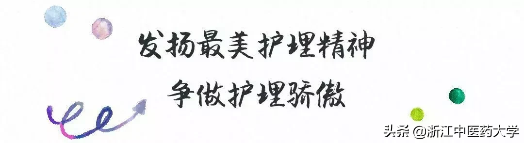 毕业季 | 手写的祝福穿越四季，只为送给最亲爱的你