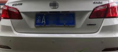 新交规车牌框（这几种车牌不当使用行为）