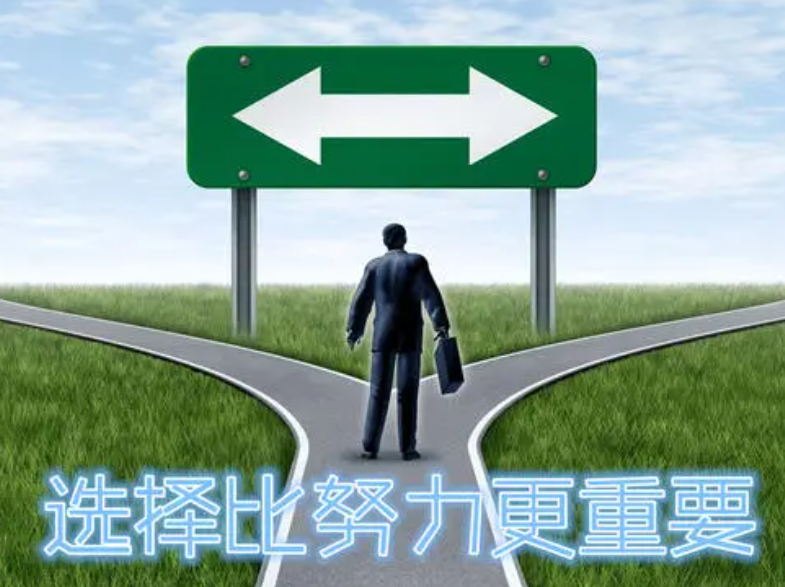 北大也有学生卖猪肉，这所211毕业生被疯抢，它凭什么这么牛？