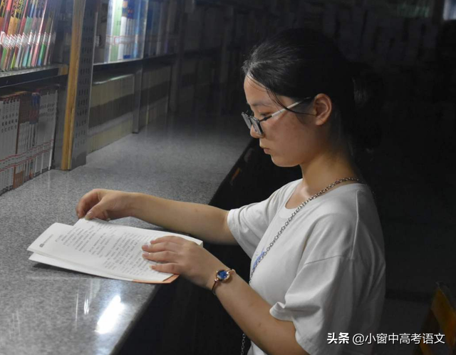 「冲刺高考作文01」“新时代，新青年”人物素材精选，附提分金句