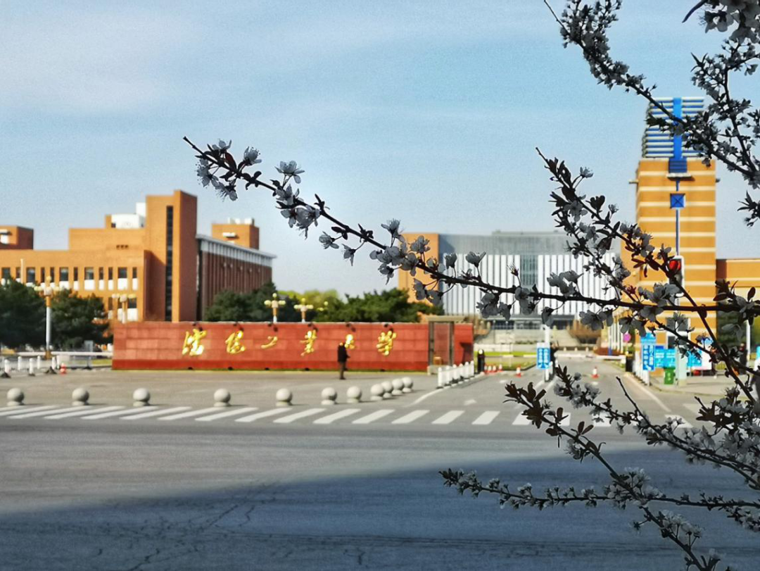 传奇！日本院士、腾讯副总裁、深潜英雄，细数从沈阳工业大学走出的“名人”！