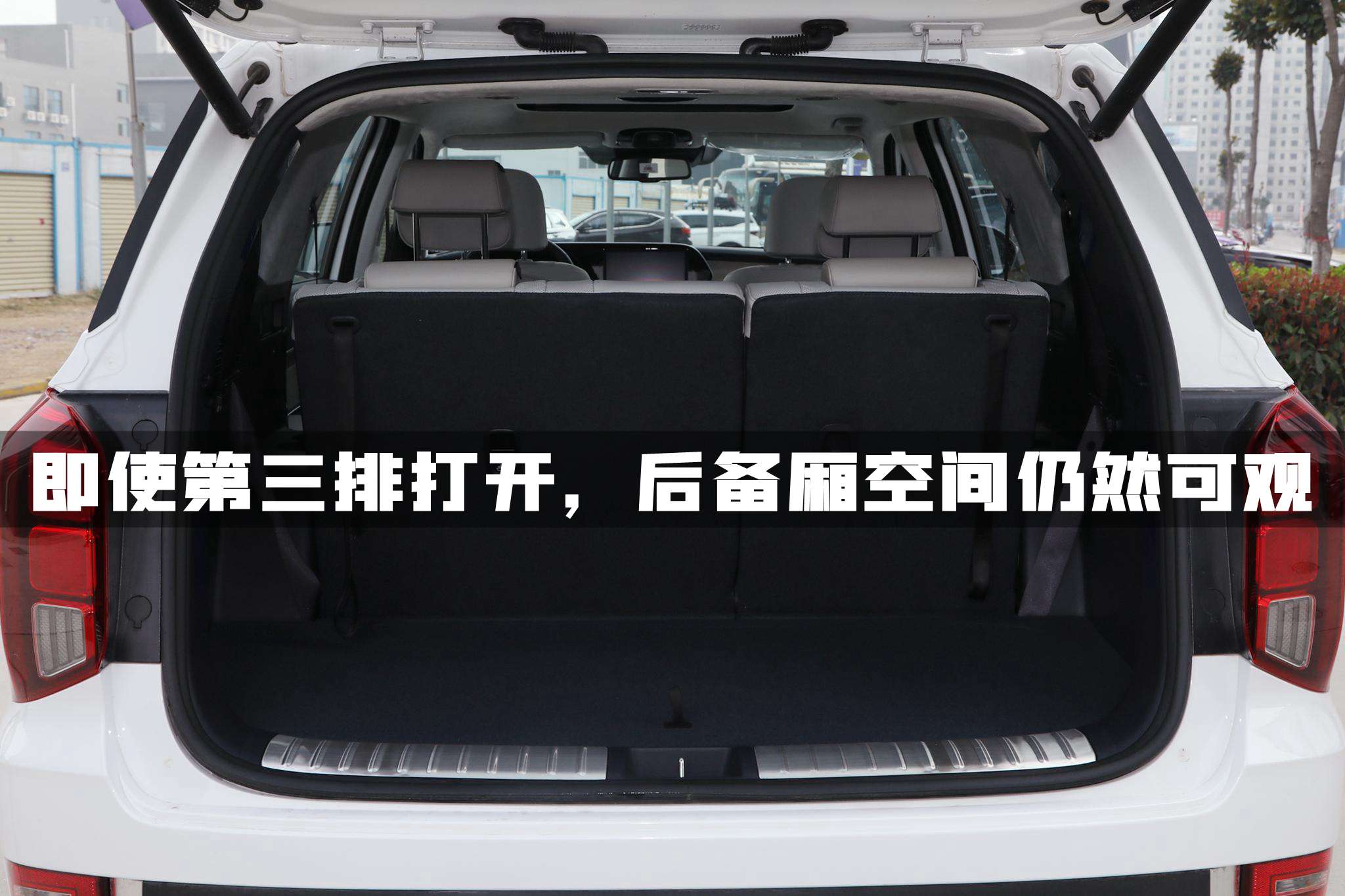 现代帕里斯帝：30万买7座SUV，这款车值得考虑吗？