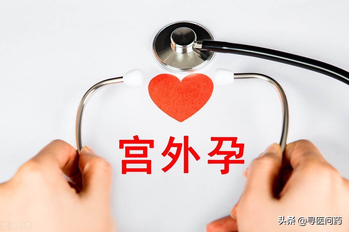 什么怪病？年轻女子每到经期就流鼻血