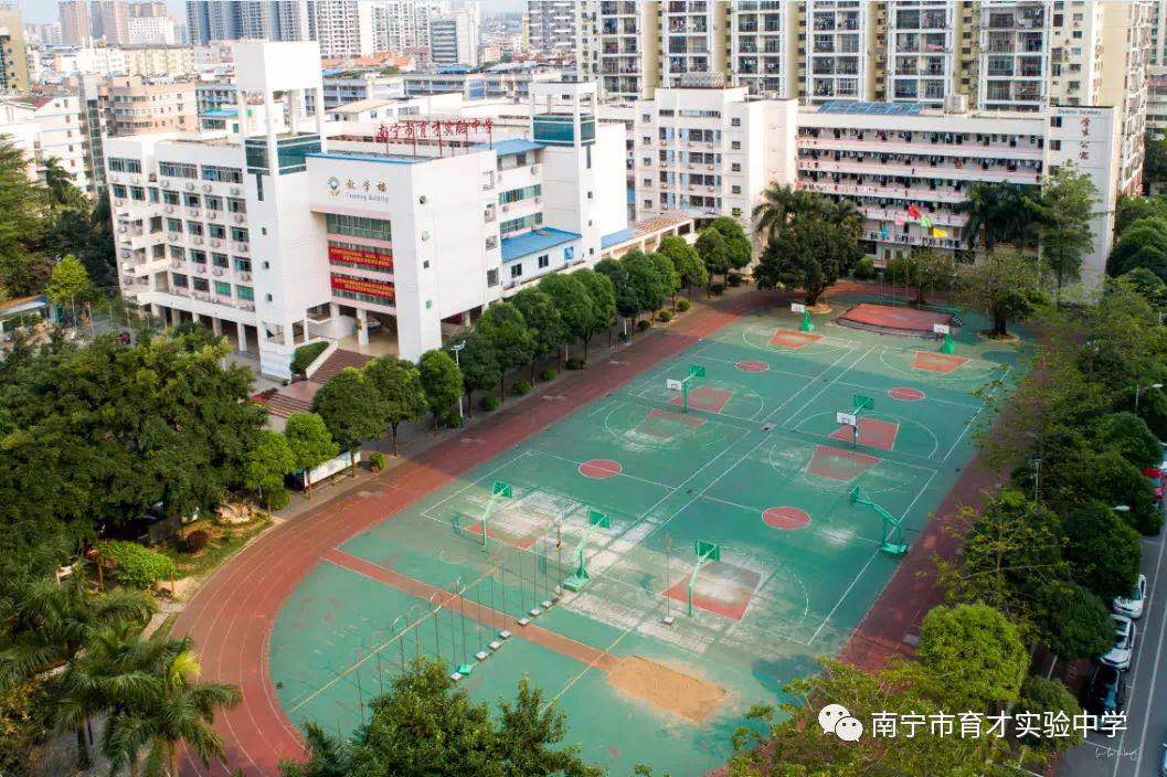 最贵25万/年，南宁10所顶级学校学费曝光，读完你能在南宁买3套房