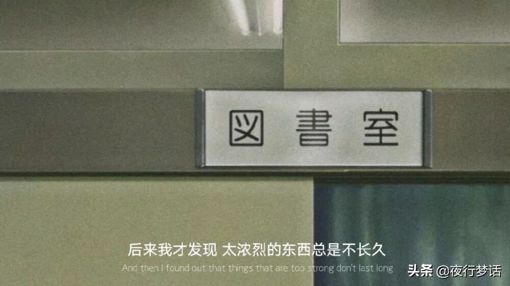 对不起之后，换来的不一定是没关系