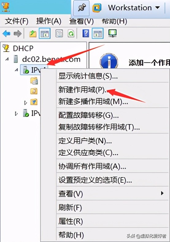 最全整套企業雲桌面（Citrix+XenApp&XenDesktop）部署手冊