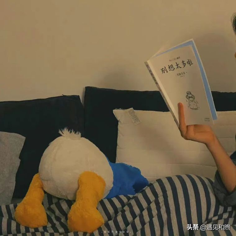 女人不反感你做这四件事，说明你们两个“有戏”，要好好把握