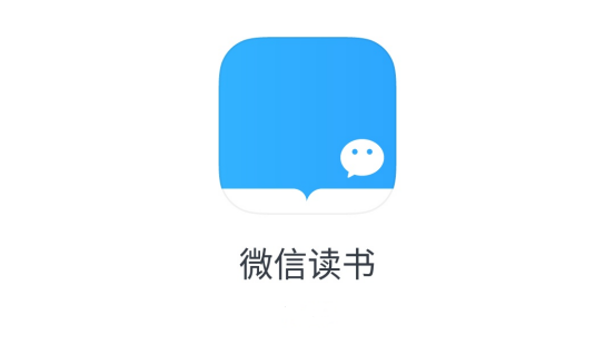 第一期：有哪些好用的閱讀類APP？盤點8個好用的閱讀類APP給大家
