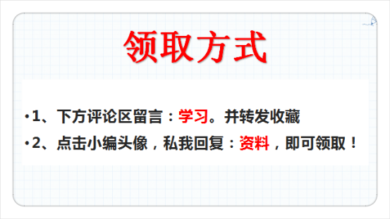 “会计分录不要死记硬背了”！掌握这种编制方法，分录不再难