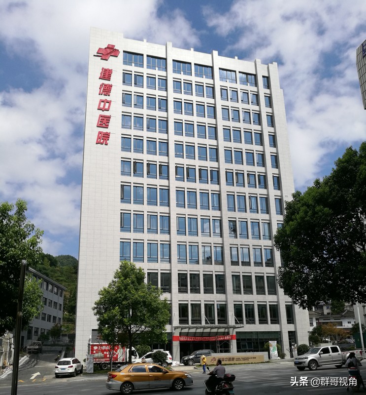 浙江各市县级医院（杭州篇）