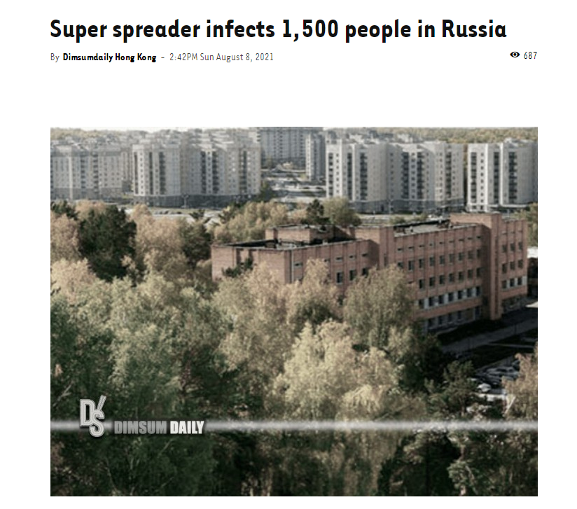 俄罗斯“毒王”1人传染1500人！新冠病毒超级传播者，怎么来的？