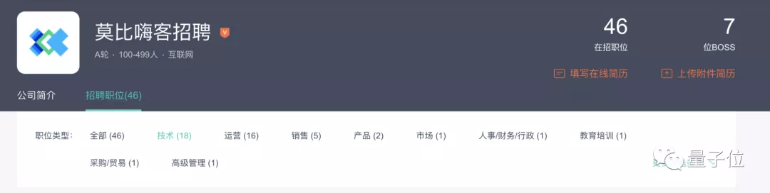 文凭造假,文凭造假的男明星是谁