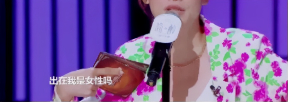 结婚8年，连生5个儿子，她被网友嘲讽“生育机器”