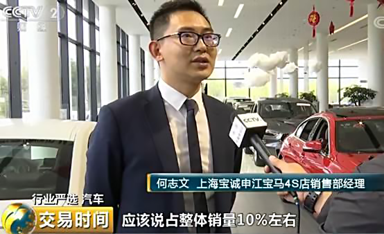 北上广沈，沈阳去哪了