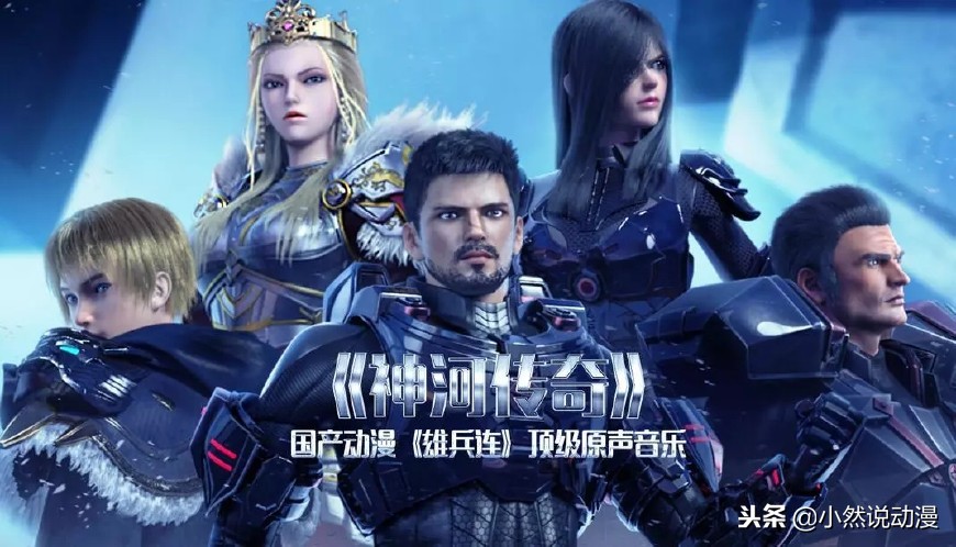 回忆2018的365天，感谢各位的陪伴，我们2019超神学院再见