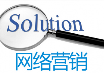 快消产品如何做推广销售(快消品行业如何营销) 引流推广 第1张