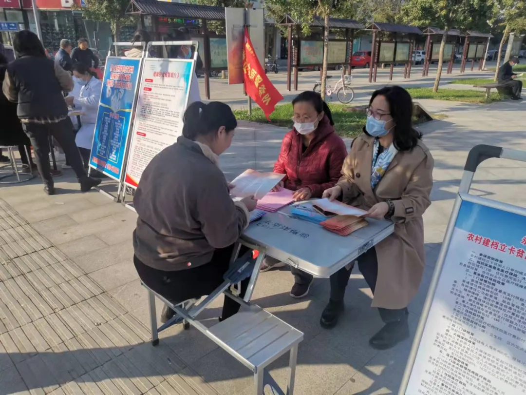 邯郸：永年区相关单位开展第八个"扶贫日"宣传活动