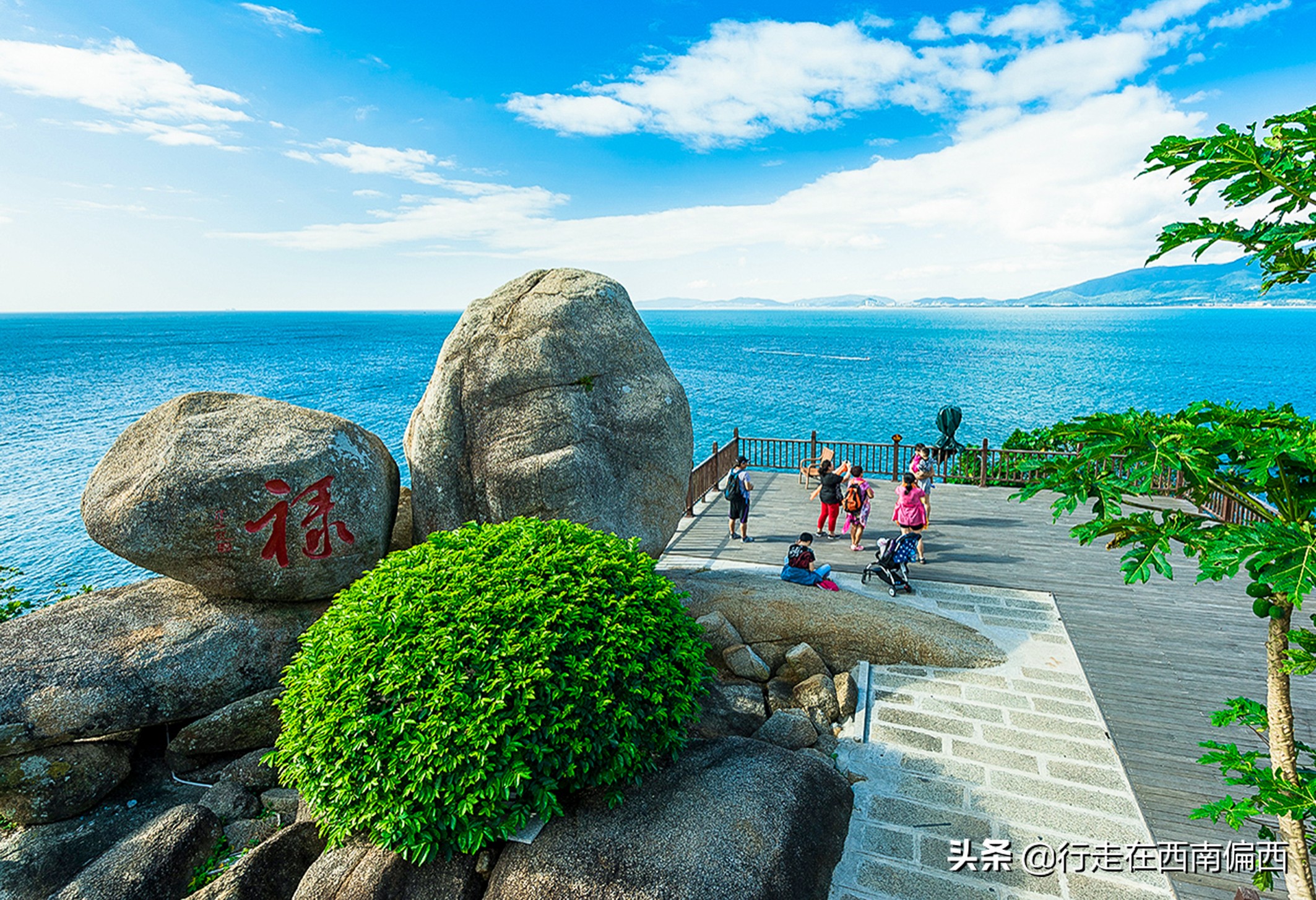 游览海南分界洲岛优美句子