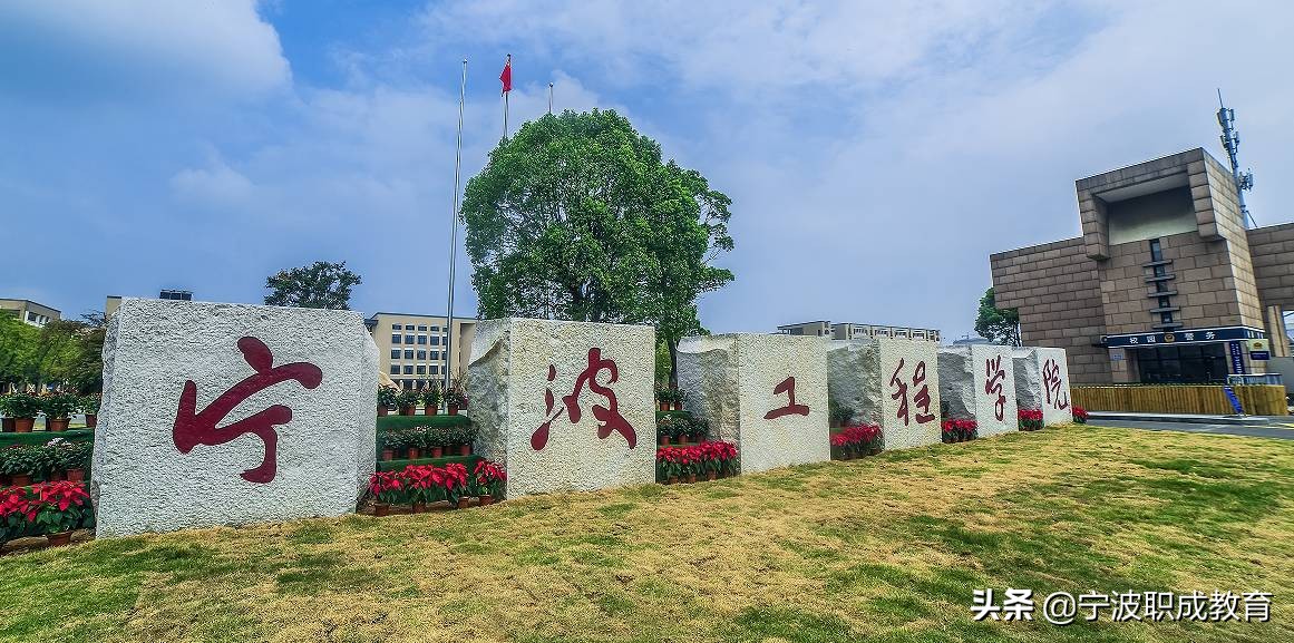 2020年浙江成人高考录取通知书什么时候发放？