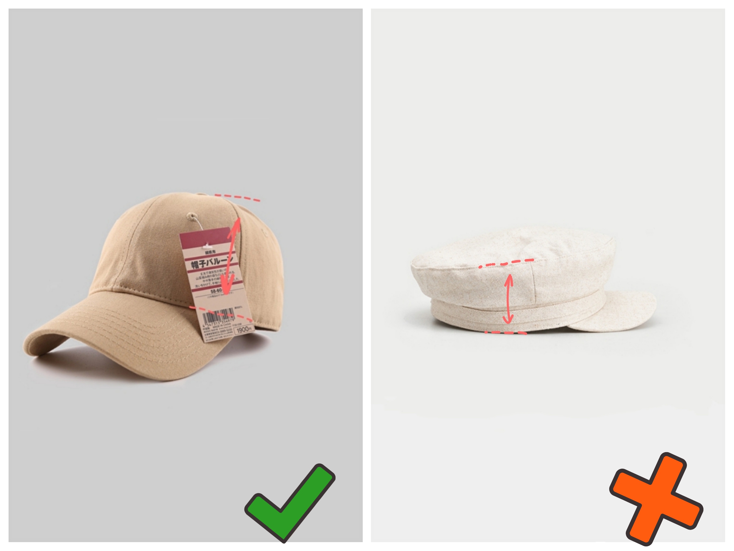 &quot（头大怎么办）