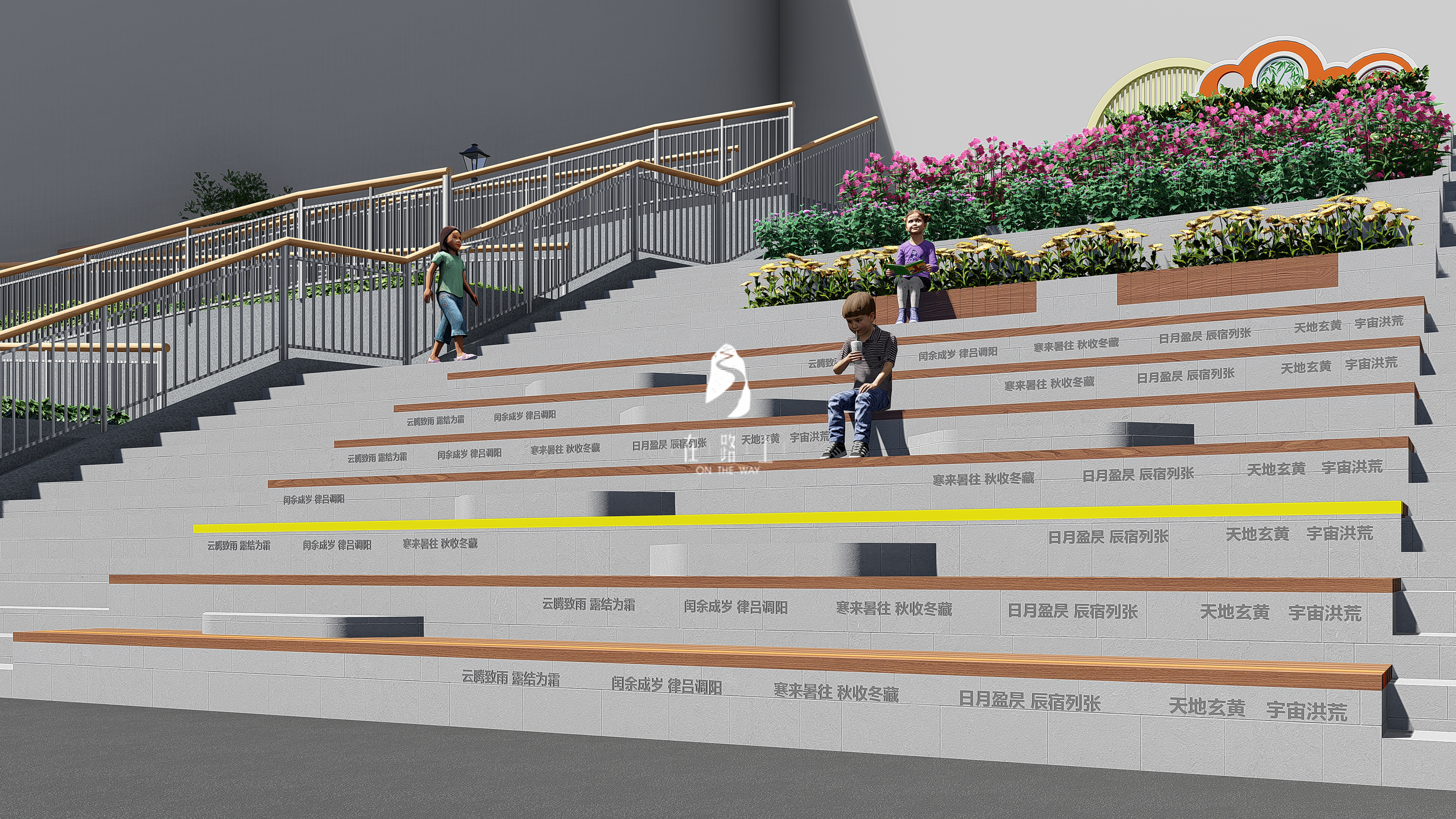 校园文化建设 | 革故鼎新 精进不休——不断成长的凤凰实验学校