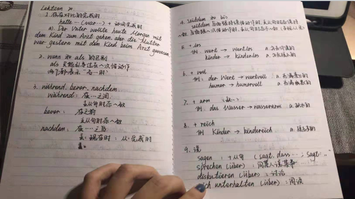 学姐分享｜跨专业申请德国汉诺威大学经济学，其中有三点要避雷