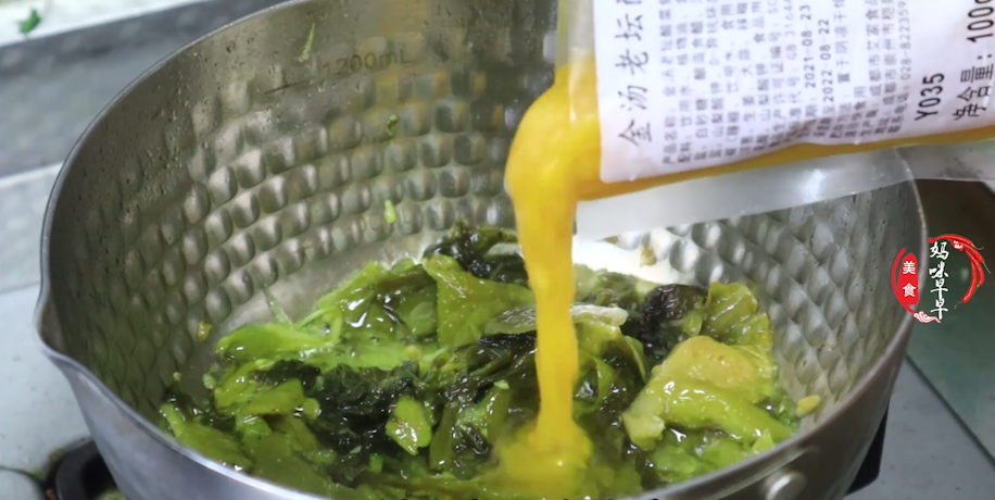 想吃正宗酸菜鱼别去饭店了，教你懒人方法，10分钟出锅，肉嫩好吃