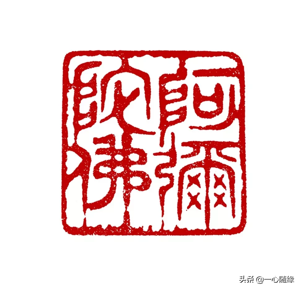 狗狗为求主人不杀,寒风中下跪一小时