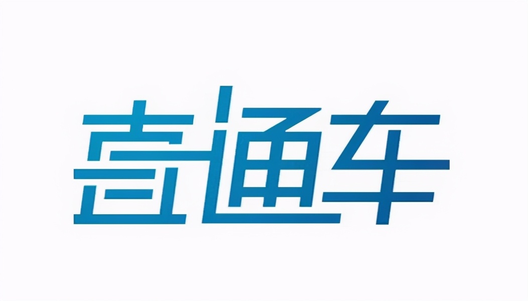 淘宝直通车在哪个位置展示呢直通车有必要一直开吗