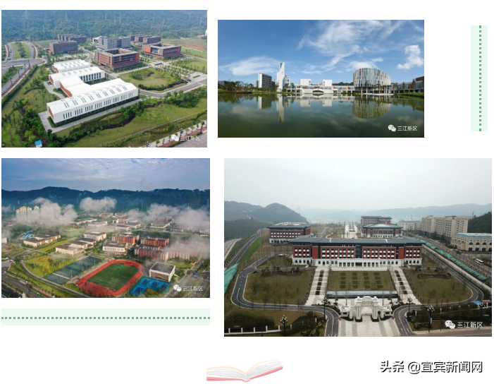 啊~开学啦！大学“萌新”最强指南戳进来→