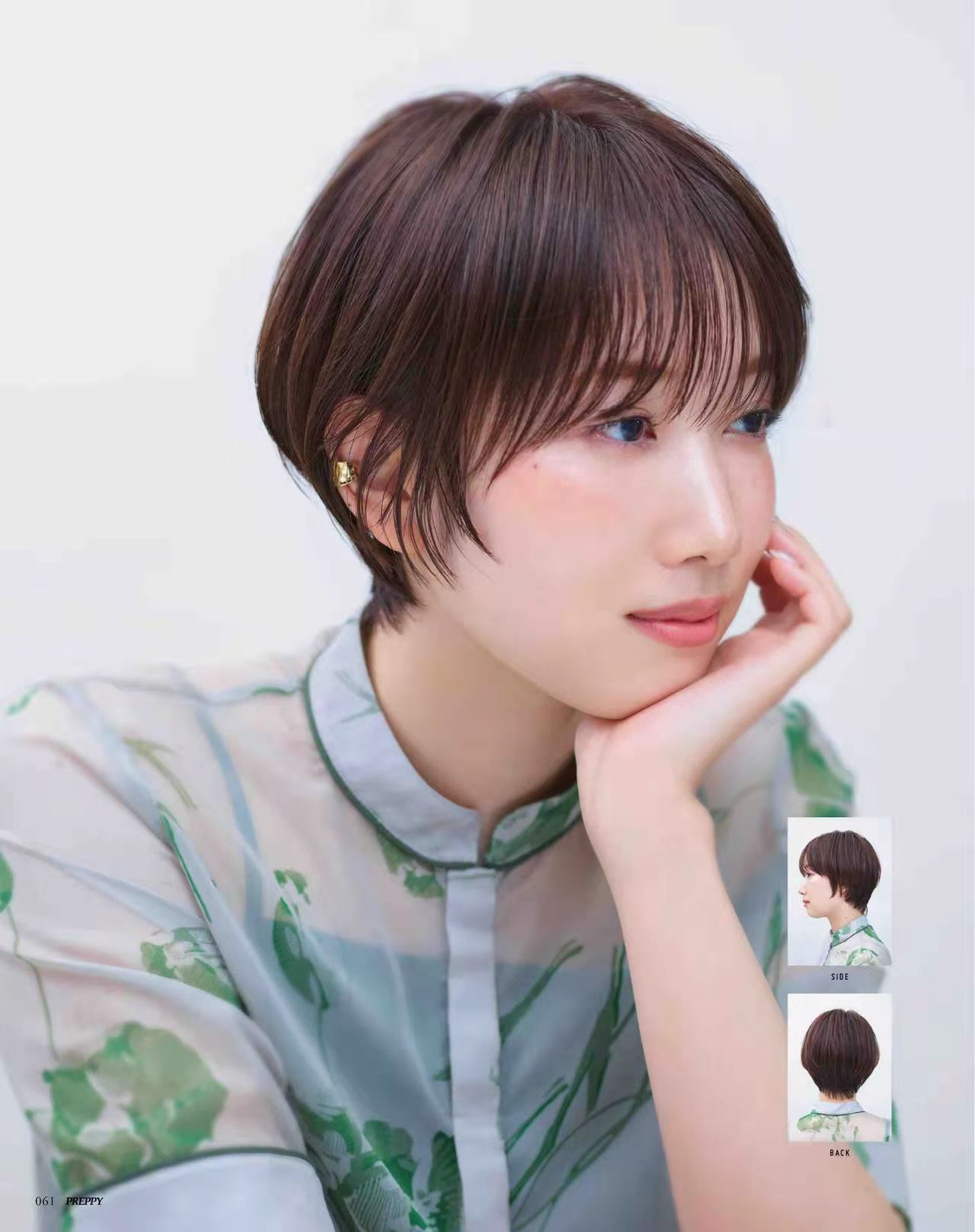 四五十岁的女人做发型，要记住这“三不选”，不仅俗气又影响品味