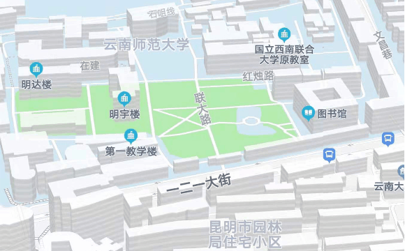 联大｜这所学校仅存在8年，却名家荟萃！（上）