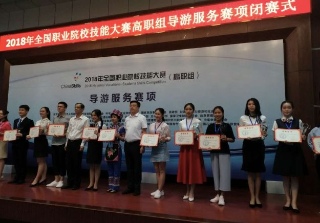 拿下全国第一！珠海这所高校究竟有多牛？