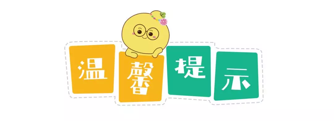 世界慢阻肺日 |“花样百出”的吸入制剂到底应该咋选?