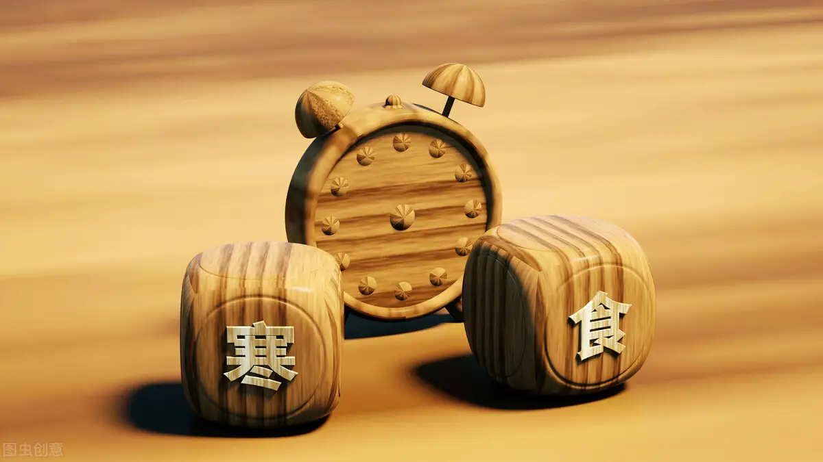 中国传统节日的意义是什么（中国传统节日都有哪些）