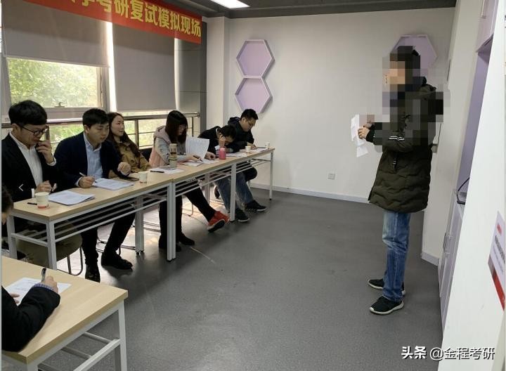 复旦大数据学院金融硕士复试怎么准备？上岸学长分享复试经验