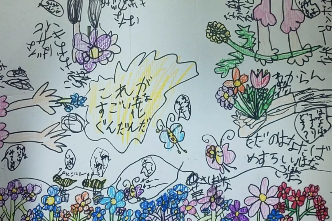 小女孩被霸凌自杀，日本校园暴力为何普遍而恐怖？