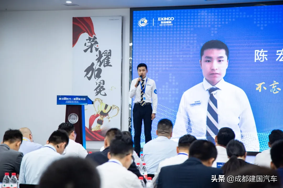 技能引领发展 匠心铸就人才