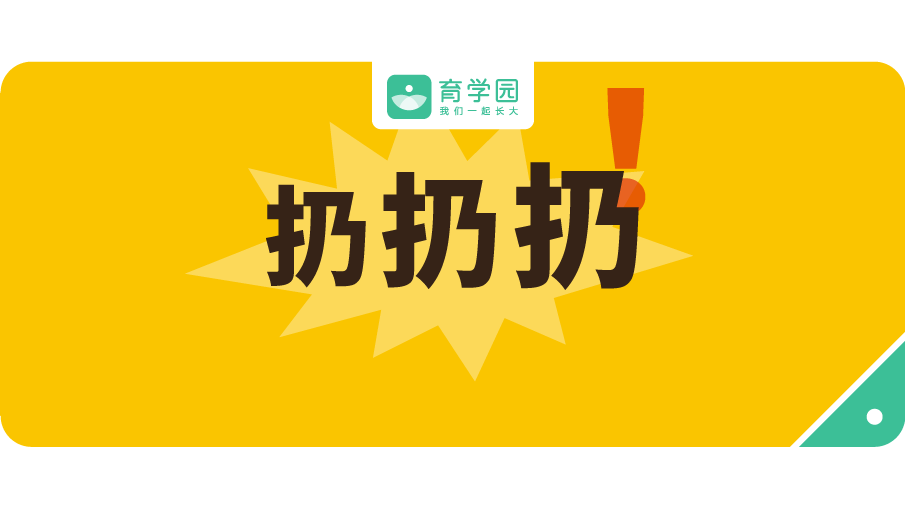 小心！这8件夏季常用物品极易伤害宝宝！看完赶紧扔