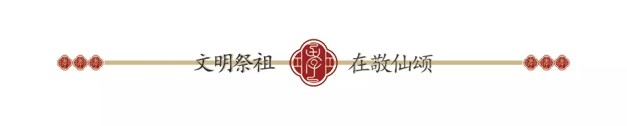 英雄时代第20期｜郁达夫逝世76周年：爱国是他毕生的精神支柱