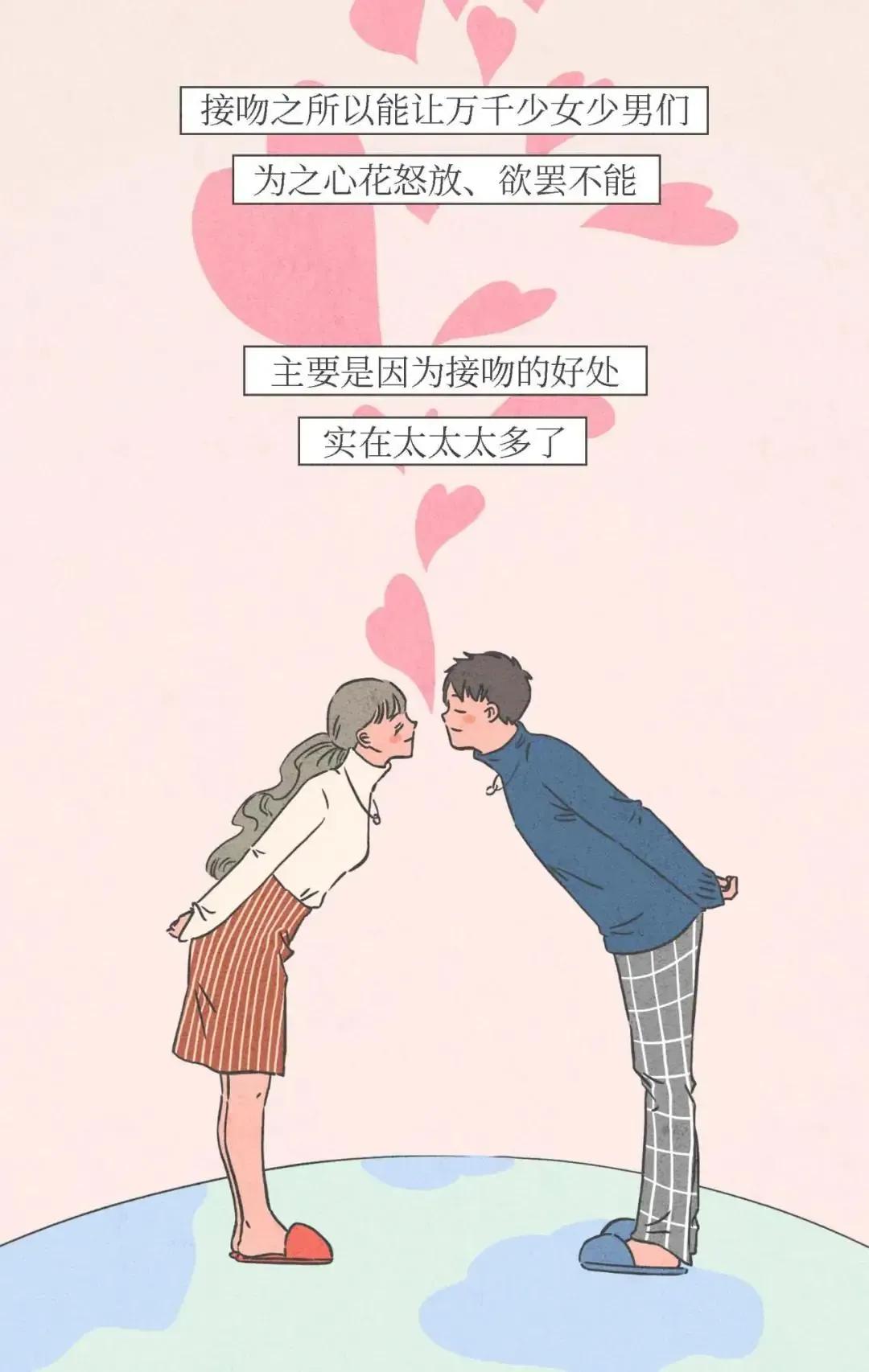 一组漫画了解其中的「奥妙」)