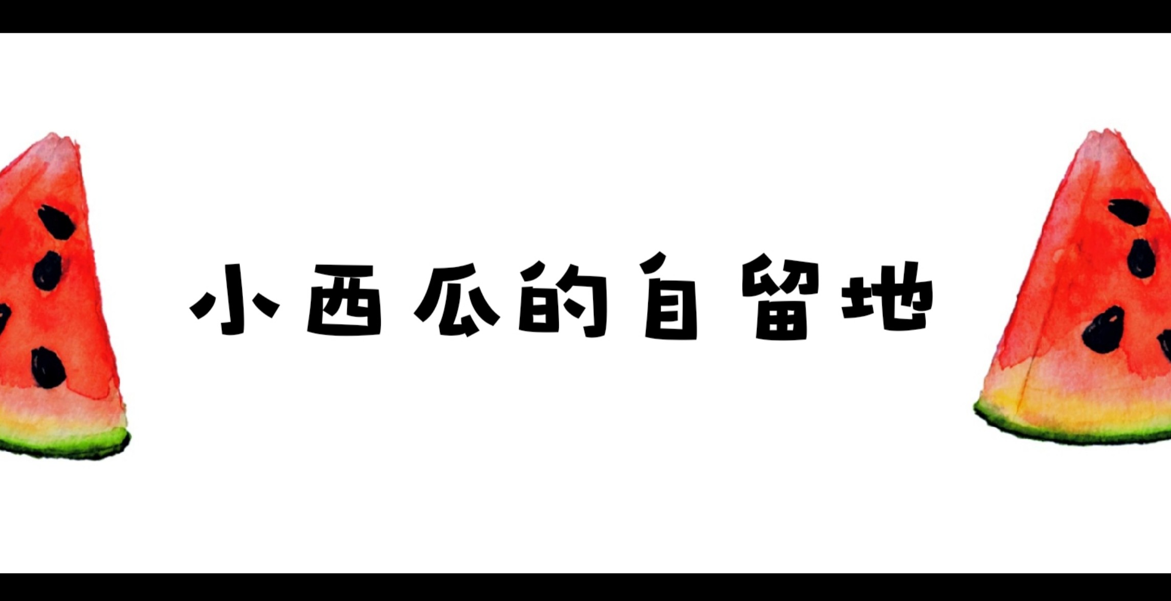 3分钟学会写分镜头脚本，让你的视频创作更快更好