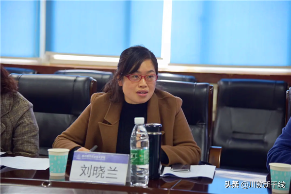 推动职教高质量发展 四川航天职院举行中高职衔接工作研讨会