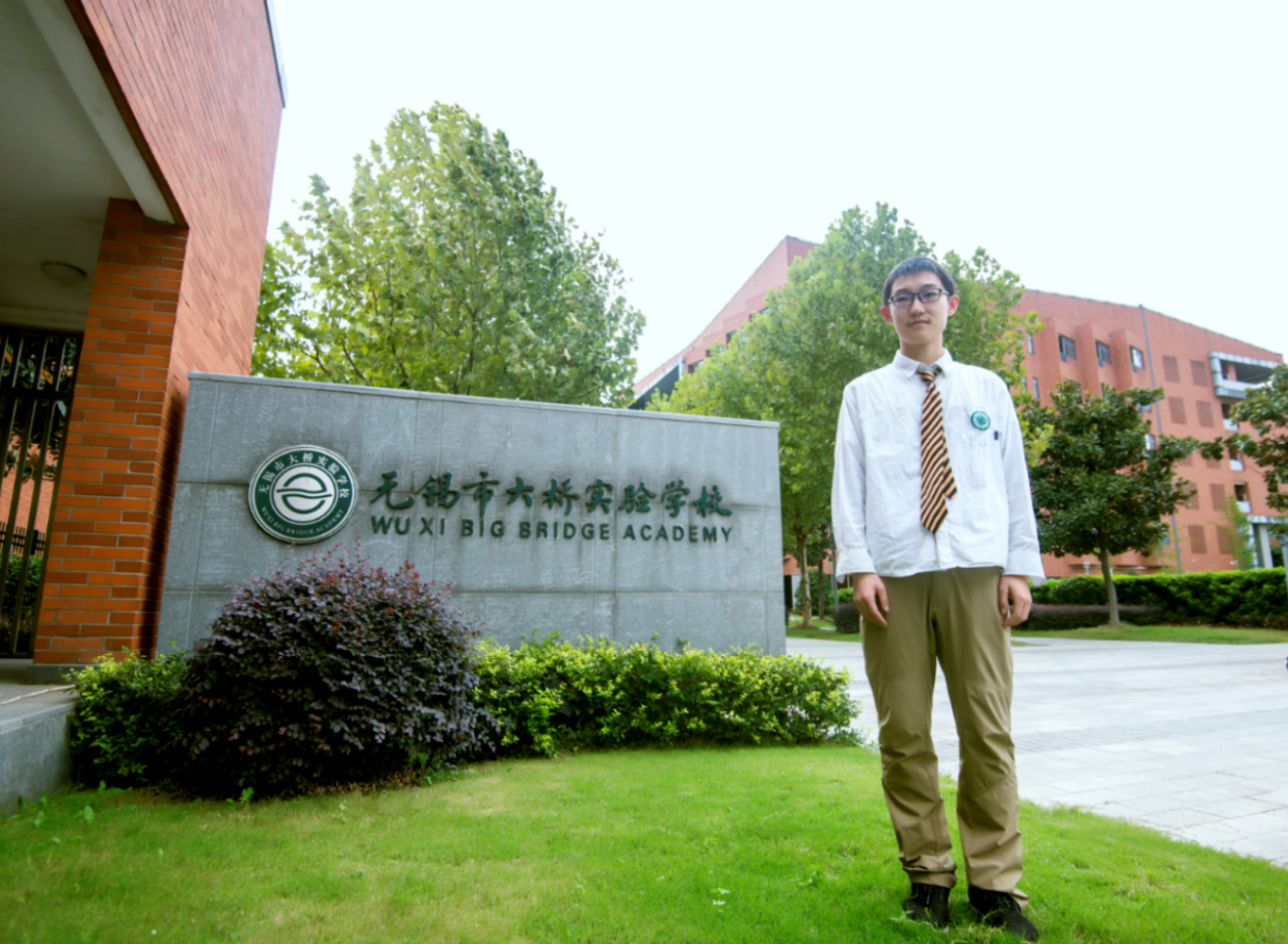 无锡初中学校排名（江苏无锡这三所初中）