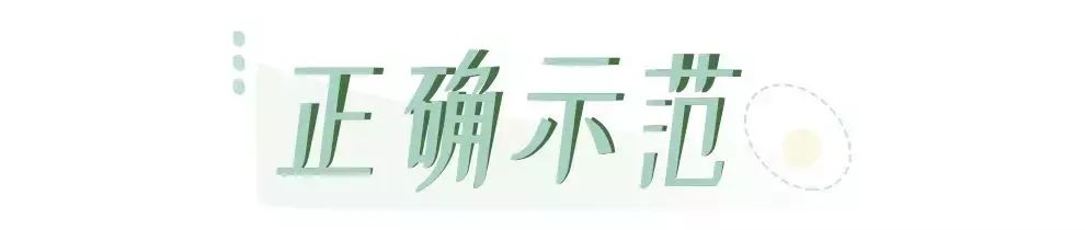 最常见的5种眉毛错误画法，第3种你就经常犯