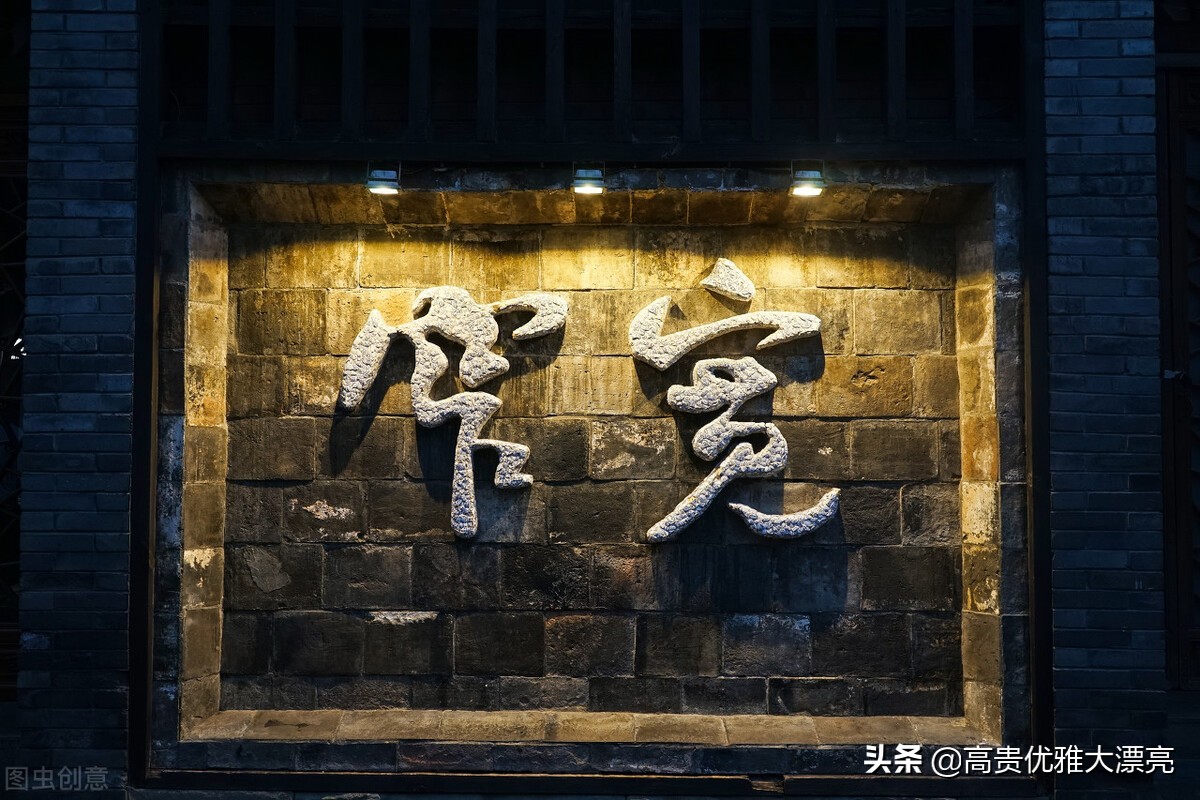 来成都5日游，景区、住宿，美食这样安排比较完美