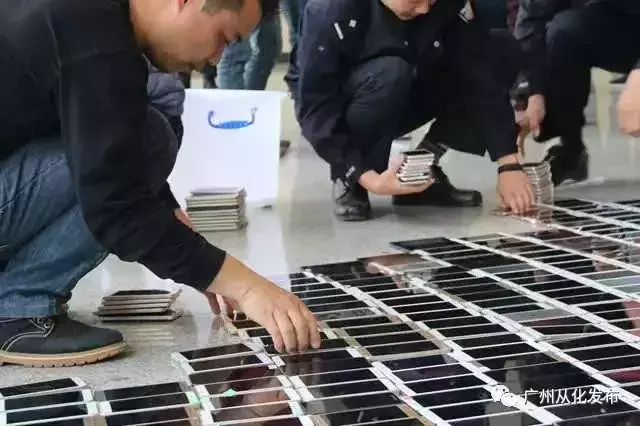 从化警方去年破案率居全市第一！