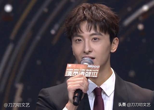 他不配？95后鲜肉获尔冬升、赵薇发出S卡后，却被曝“黑历史”