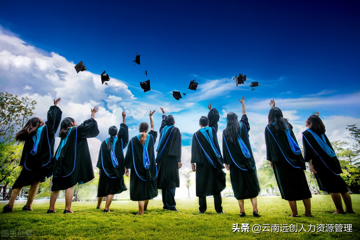 刚毕业的大学生该尽快缴纳社保！因为这六点优势