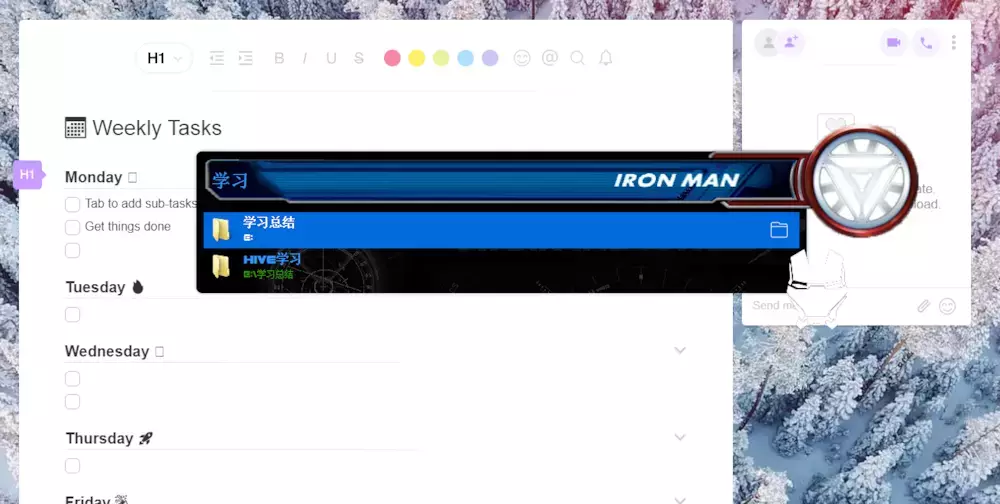 如何优雅地完成毕业论文的写作